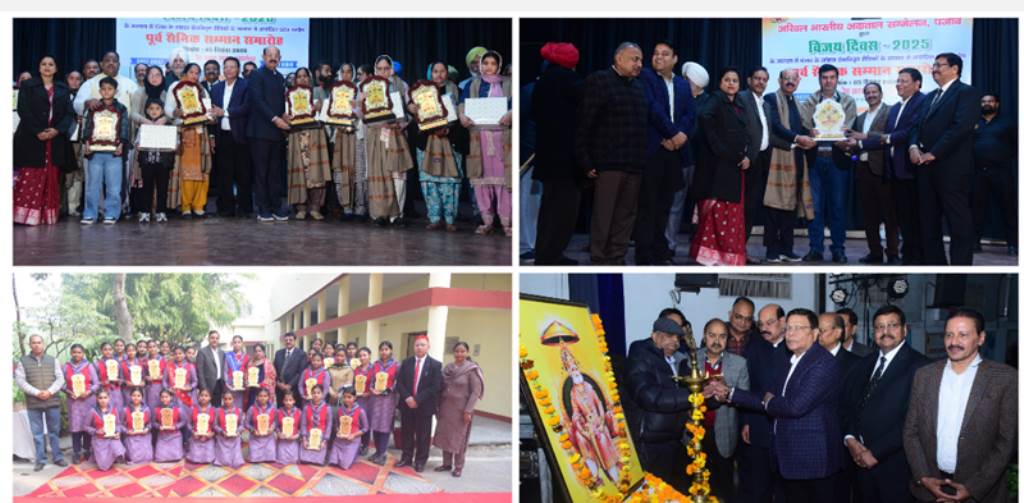 ExServicemens Honour Ceremony Successfully Organized in Jalandhar 350 ExServicemen and 16 Martyr Families Honored Surendra Agarwal